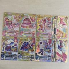 アイカツ エンジェリージェミニコーデ スイングジェミニコーデ アイカツ!エンジェリージェミニ・スイングジェミニ 2wingsコーデ