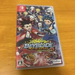 ベイブレードバースト バトルゼロ