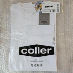 m99231566703_1.jpg?1717141530