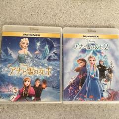 アナと雪の女王1・2 MovieNEX セット 純正ケース Blu-ray