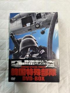 秘伝・投手育成「１・２・３ドリル」 フォーム・コントロール・スピードの同時強化法 秘伝・投手育成「1・2・3ドリル」 フォーム・コントロール