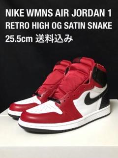 NIKE AIR JORDAN 1 RETRO HIGH OG 25.5cm