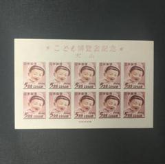 銭単位切手 ひでさん シート2種セット 2025年最新】銭切手の人気アイテム - メルカリ