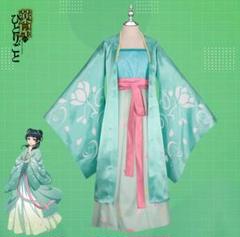 三分妄想 薬屋のひとりごと 猫猫 コスプレ 衣装 - メルカリ