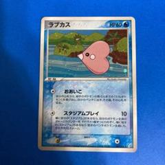 旧裏　キラ100枚まとめ売り　holo 旧裏neoシリーズ キラ 8枚まとめ売り