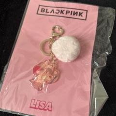 2025年最新】 BLACKPINK リサ キーホルダーの人気アイテム