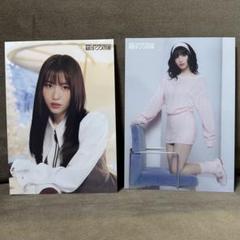 MISAMO haute couture モモ MOMO ラントレ TWICE