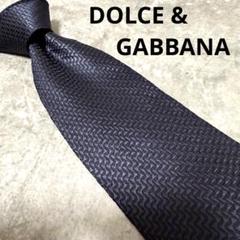 【✨美品✨】DOLCE&GABBANA ネクタイ ブラック ヘリンボーン柄 高級