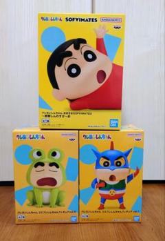 クレヨンしんちゃんフィギュア まとめ売り