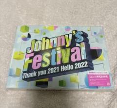 2025年最新】ジャニフェス blu-ray 初回の人気アイテム - メルカリ