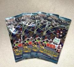 kny26645#73遊戯王 ジャスティスハンターズ 2BOXセット kny26645#73遊戯王 ジャスティスハンターズ 2BOXセット