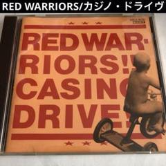レッドウォーリアーズ カジノドライブ Tシャツとパンフセット レッドウォーリアーズ RED WARRIORS TシャツCASINO DRIVE