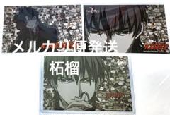 Fate/Zero アメコミ ポストカード 言峰綺礼 衛宮切嗣 Fate/Zero アメコミ ポストカード 言峰綺礼 衛宮切嗣 - メルカリ