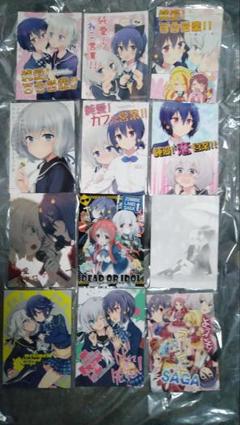 ゾンビランドサガ☆同人誌☆詰め合わせ☆25冊【送料込】