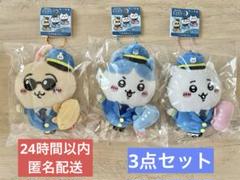 ちいかわ パイロットぬいぐるみ 3体セット　うさぎ　全日空パイロット ちいかわ 空港限定 パイロット うさぎ3点セット - メルカリ