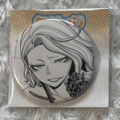 桃源暗鬼　漣水鶏　TSUTAYA 缶バッジ