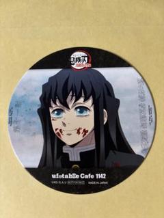2025年最新】ufotable cafe 時透無一郎の人気アイテム - メルカリ