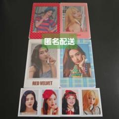 RedVelvet LaRouge トレカ Red velvet レドベル アイリーン トレカ