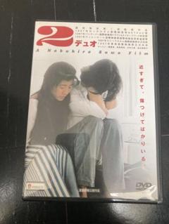 2/デュオ DVD 廃盤 ドラゴンボールZ 龍珠二世 DVD-CRT-238 チャプター1-291end