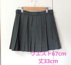 S218◇コスプレ普段遣い私服プリーツミニスカート制服ディズニー