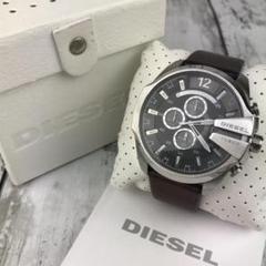 【中古品】DIESEL 腕時計 DZ7464 ONLY THE BRAVE 箱無 楽天市場】diesel dz74（腕時計）の通販