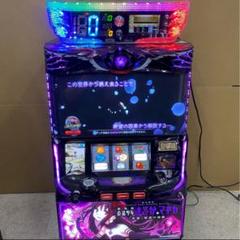 6号機 まどか☆マギカ 叛逆の物語 実機 家庭用フルセット！ SLOT劇場版魔法少女まどか☆マギカ[新編]叛逆の物語(S/叛逆の