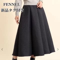 2025年最新】SCOT CLUB カラー：ブラック系 フレアスカートの