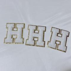 アイロンで貼る H パッチ チェニールレター デコレーション イニシャル