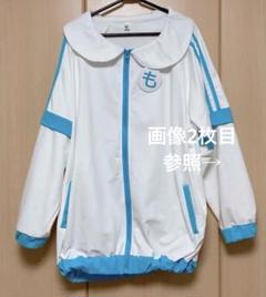 新品未使用】天使界隈ジャージ WHT/BLK