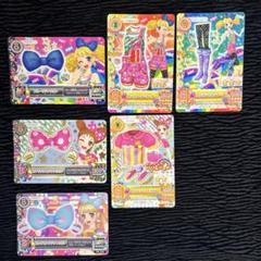 アイカツ ポップカード135枚セット アイカツカード ポップセット - メルカリ