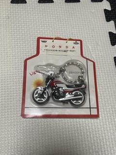ホンダイグニッションライトキーホルダー ホンダイグニッションライトキーホルダー