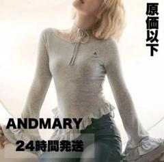 ANDMARY Lauren frill tops