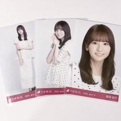 乃木坂46 生写真 菅原咲月 コンプ 乃木坂46 生写真 ドット 3種コンプ 菅原咲月 - メルカリ