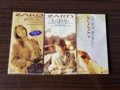 ZARD <CDアルバム2枚セット> 坂井泉水 織田哲郎 - メルカリ