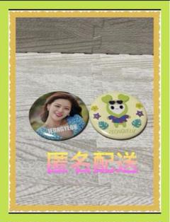 [新品[未使用] TWICE 缶バッジセット ジョンヨン