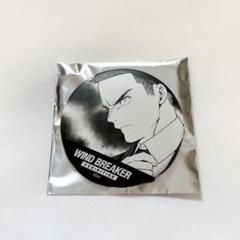 ウィンブレ ジュエリー缶バッジ 中村幹路 ポラロイド風ブロマイド チェキ ウィンブレ ジュエリー缶バッジ 中村幹路 ポラロイド風