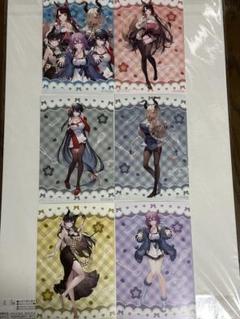 アズールレーン　エプロン　HMV 購入特典　ポストカード全6種