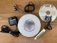 2025年最新】sony d-ej785の人気アイテム - メルカリ
