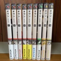 商業BL まとめ売り 58冊セット 商業BL まとめ売り 58冊セット - メルカリ