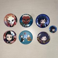 鬼滅の刃 冨岡義勇 錆兎 蔦子 鱗滝左近次 ブロマイド 原画展 アクキー セット 鬼滅の刃 鱗滝左近次 冨岡義勇 錆兎 真菰 鋼鐵塚蛍 缶バッジ7個