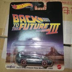 2025年最新】ホットウィールバック・トゥ・ザ・フューチャー