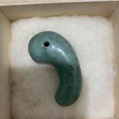 Amazon.co.jp: 糸魚川翡翠勾玉真贋の勉強用 参考*古墳時代発掘品