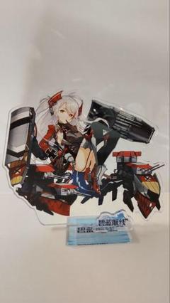2025年最新】プリンツオイゲン の人気アイテム - メルカリ
