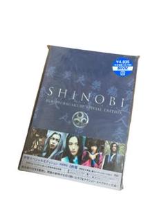 SHINOBI プレミアム・エディション('05松竹/日本テレビ/衛星