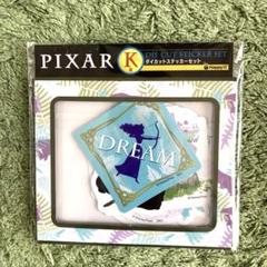ピクサー　ハッピーくじ　K賞　メリダとおそろしの森　ステッカー　PIXAR