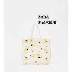 完売品 ZARA 刺繍入りファブリックバッグ 新品タグ付き - メルカリ