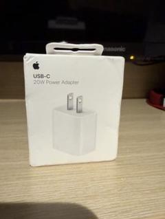 USB-C 20W Power Adapter