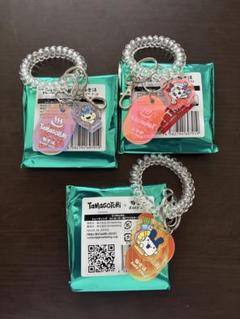 Tamagotchi たまごっち　極楽湯　ロッカーキー風キーホルダー