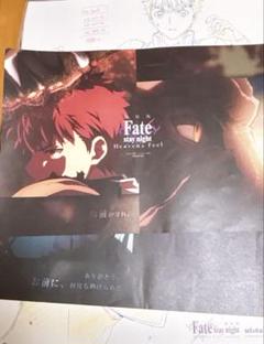 ufotable على X: 