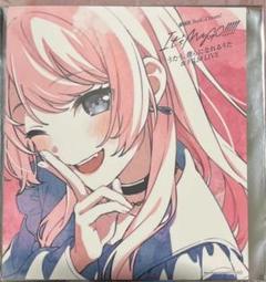 劇場版 BanG Dream It's MyGO 後編 入場者プレゼント 色紙風